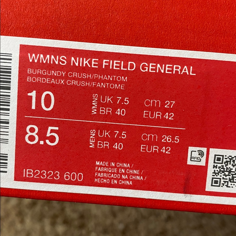 Nike | NIB Unisex Fur Sneakers - Picture 9 of 10
